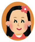 岸本真理子